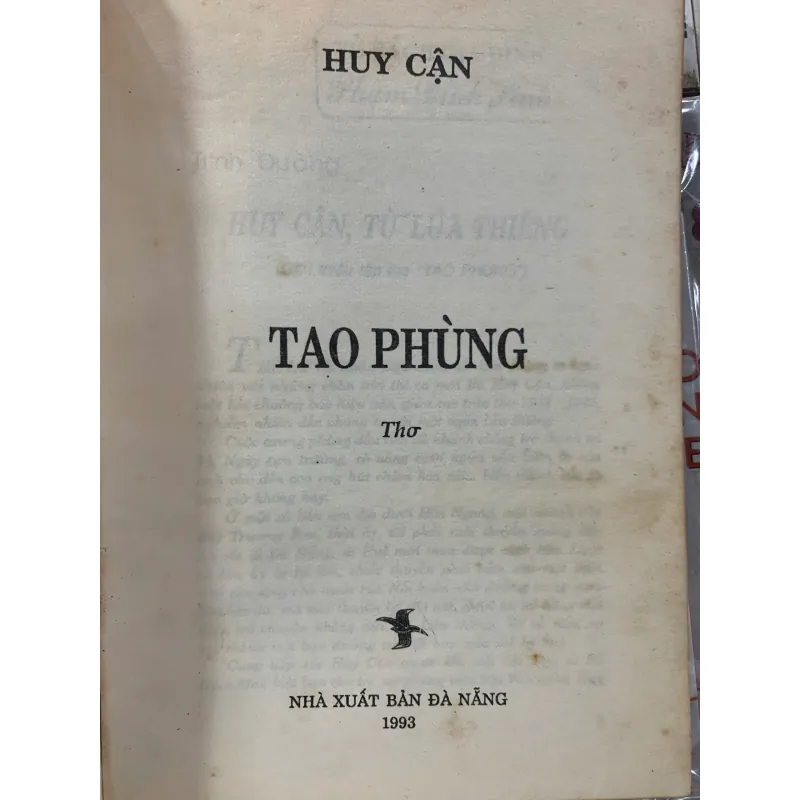 TAO PHÙNG (THƠ) - HUY CẬN 1012030