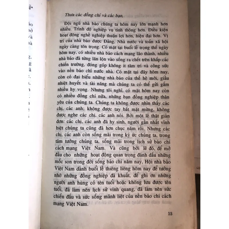 Chân dung các nhà báo liệt sĩ 714022