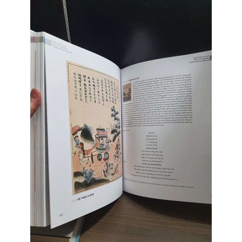 Tranh dân gian Việt Nam 499405
