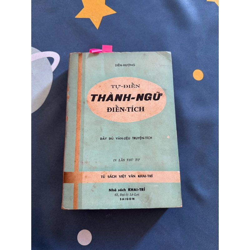 Từ điển thành ngữ điện tích 502280