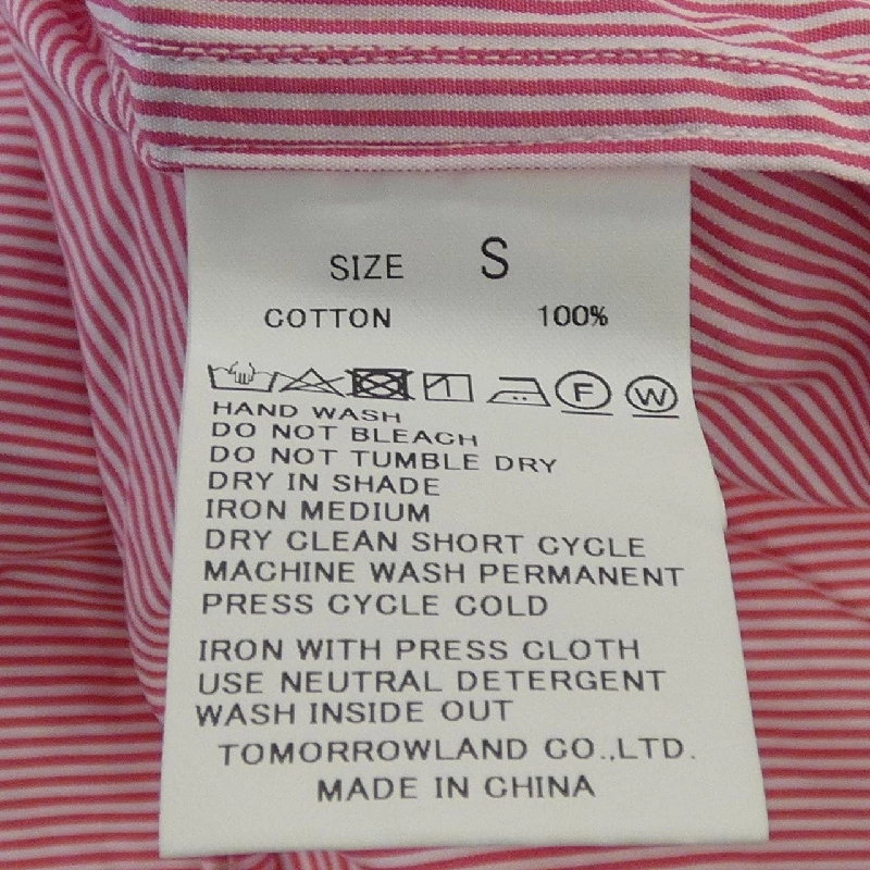 TOMORROW LAND Áo sơ mi - Hàng hiệu Authentic 885195