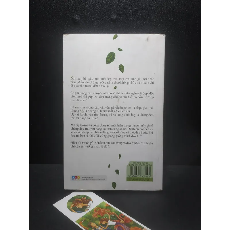 [Phiên Chợ Sách Cũ] Yêu nàng mê trai 2014 - butchivacucgom ( ký) new 90% 2303 415460