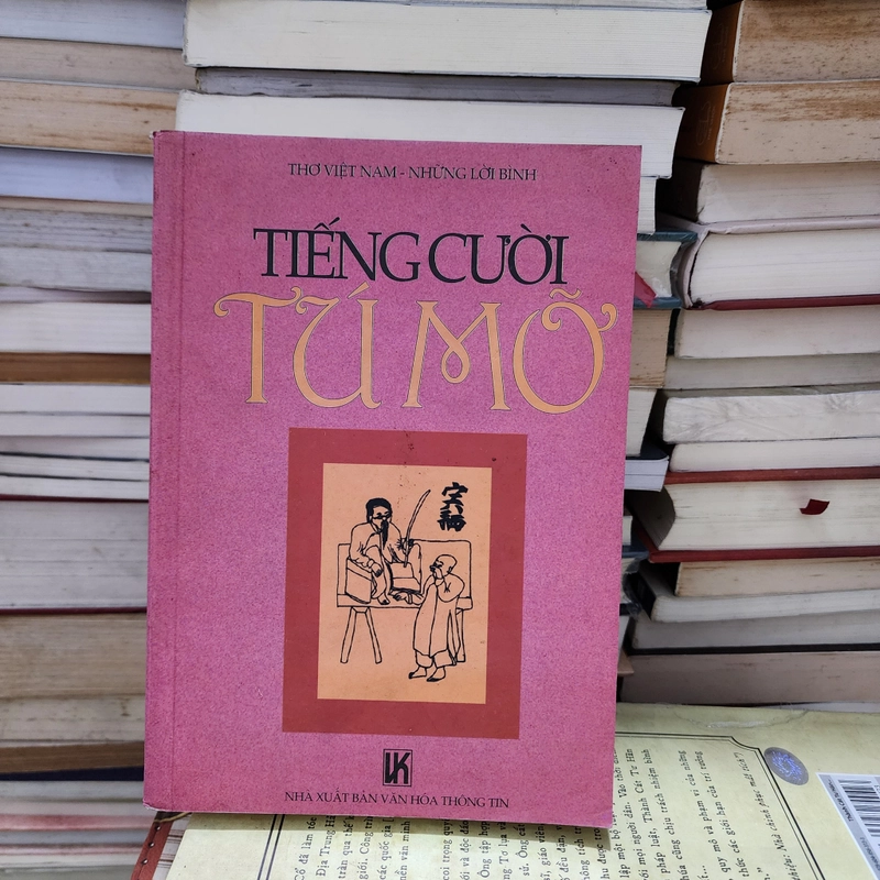 Tiếng cười Tú Mỡ  416935