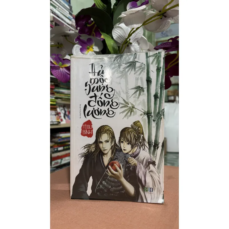 Hủ mộc sung đống lương 🌊 728879