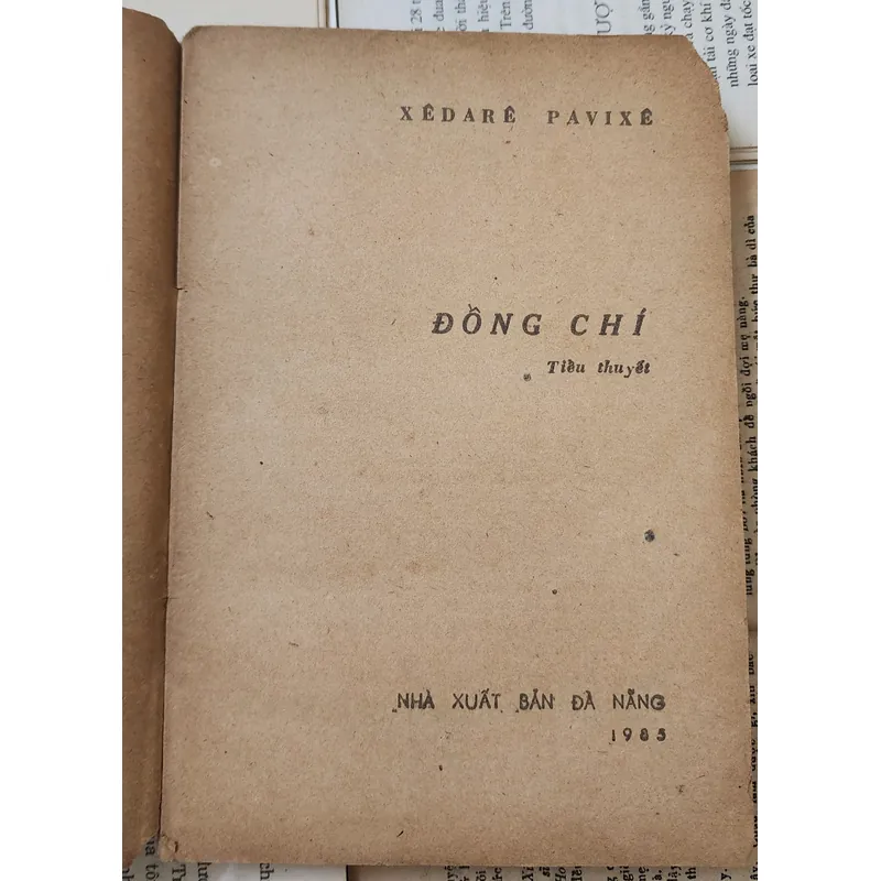 Tác phẩm văn học Ý: ĐỒNG CHÍ - nhà văn Cesare Pavese (in 1985,239 trang, gáy cũ, ruột tốt) 714652