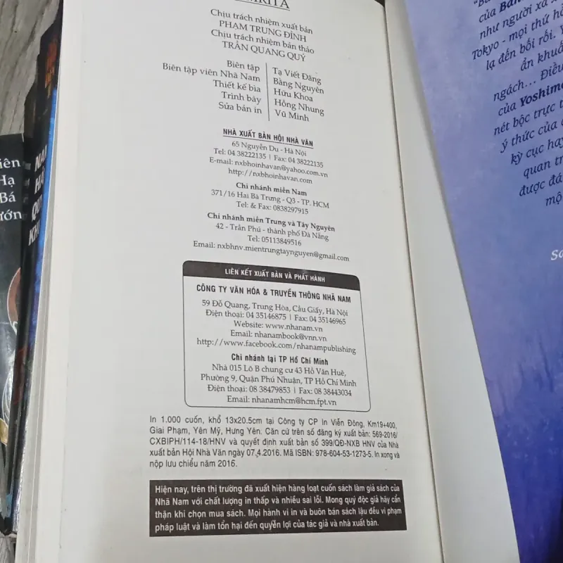 AMRITA - Banana Yoshimoto  992250