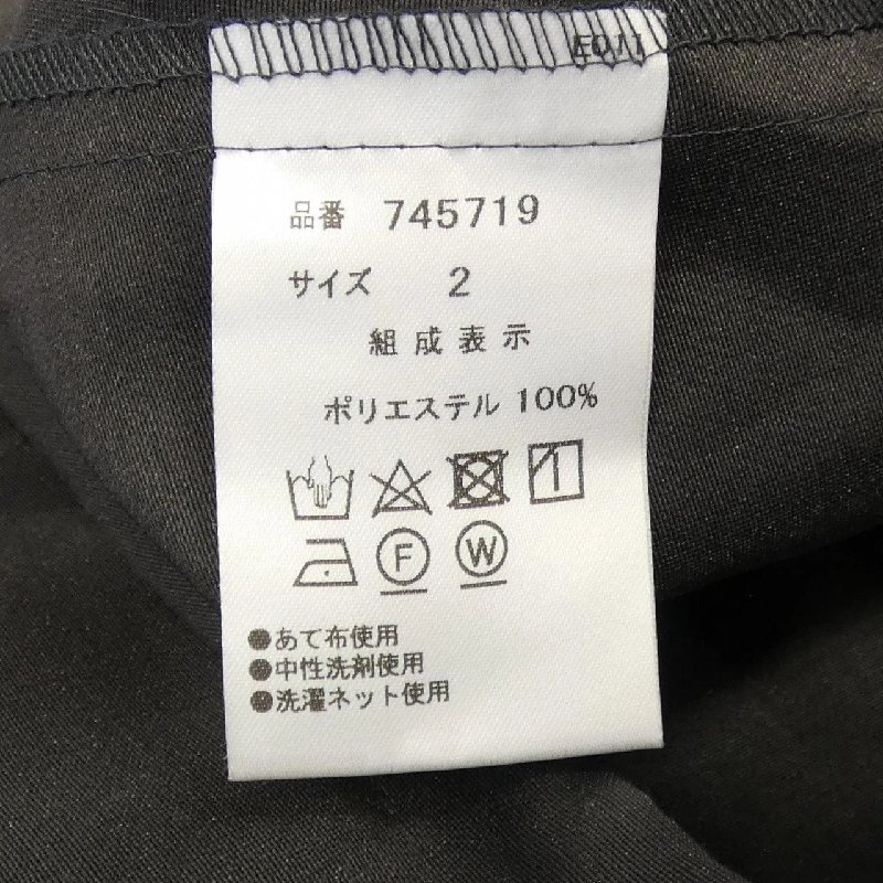 DIARIUM Hoodie - Hàng hiệu Chính hãng 813176