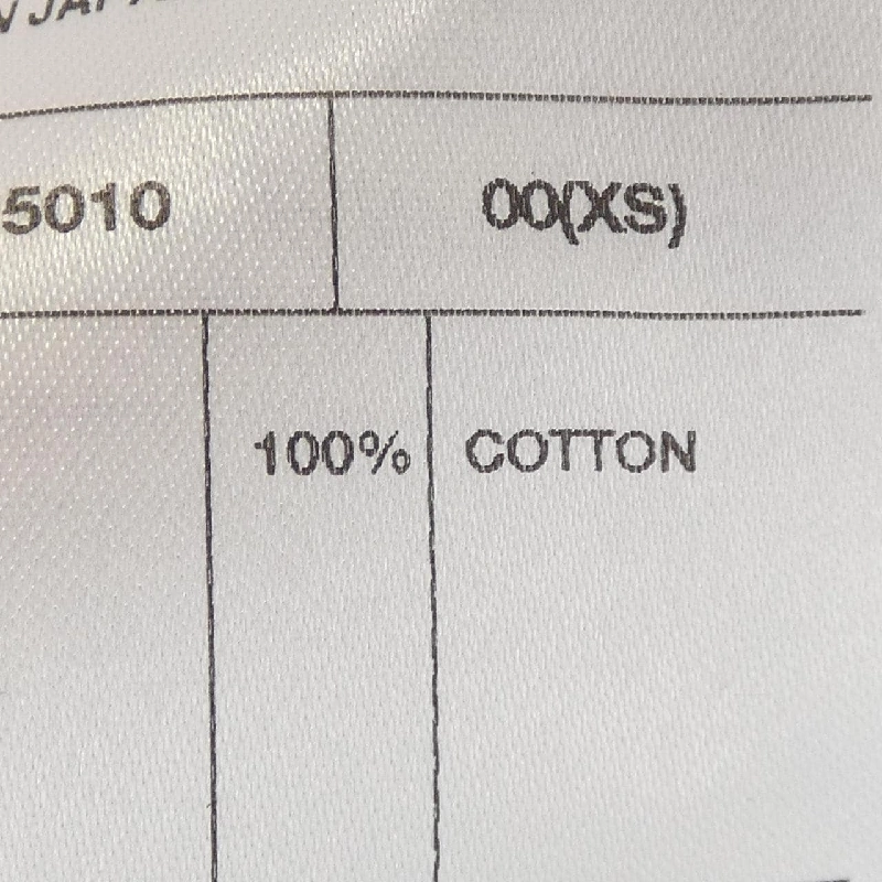 【Mã giảm giá】Madison Blue MADISON BLUE áo sơ mi 637465