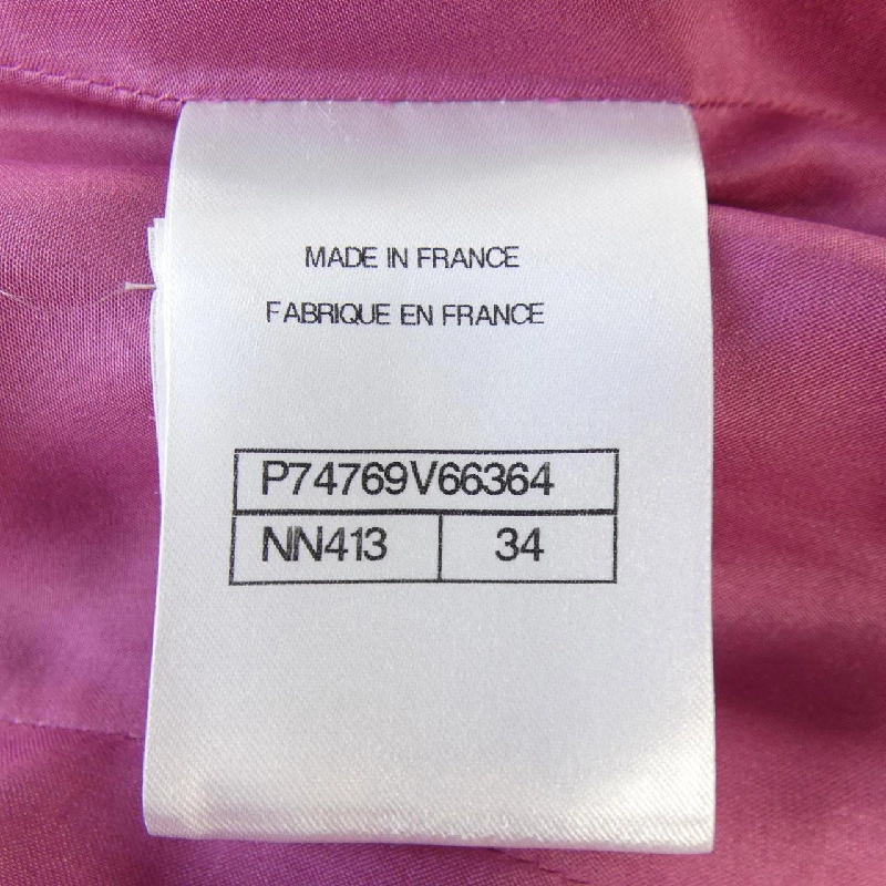 CHANEL P74769V66364 Váy - Hàng hiệu Chính hãng 820395