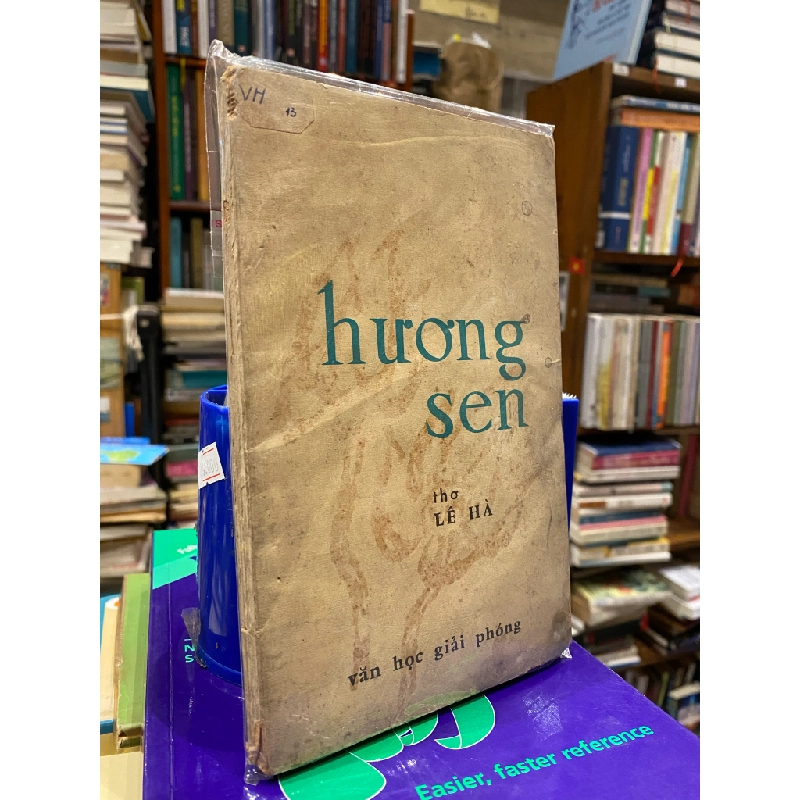 Hương sen - Lê Hà 126575