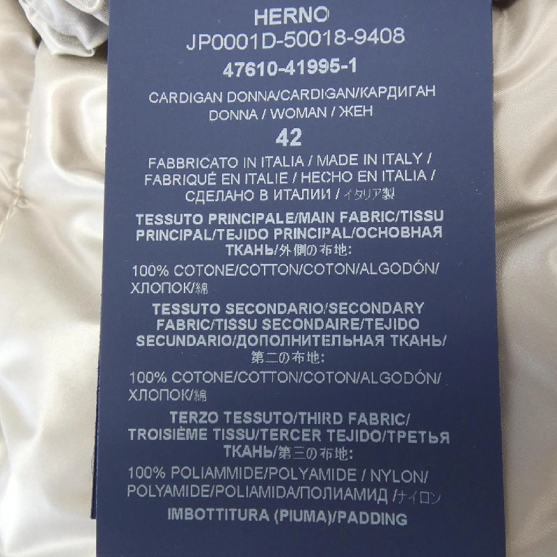 Áo khoác lông vũ Herno JP0001D - Hàng hiệu Authentic 823019