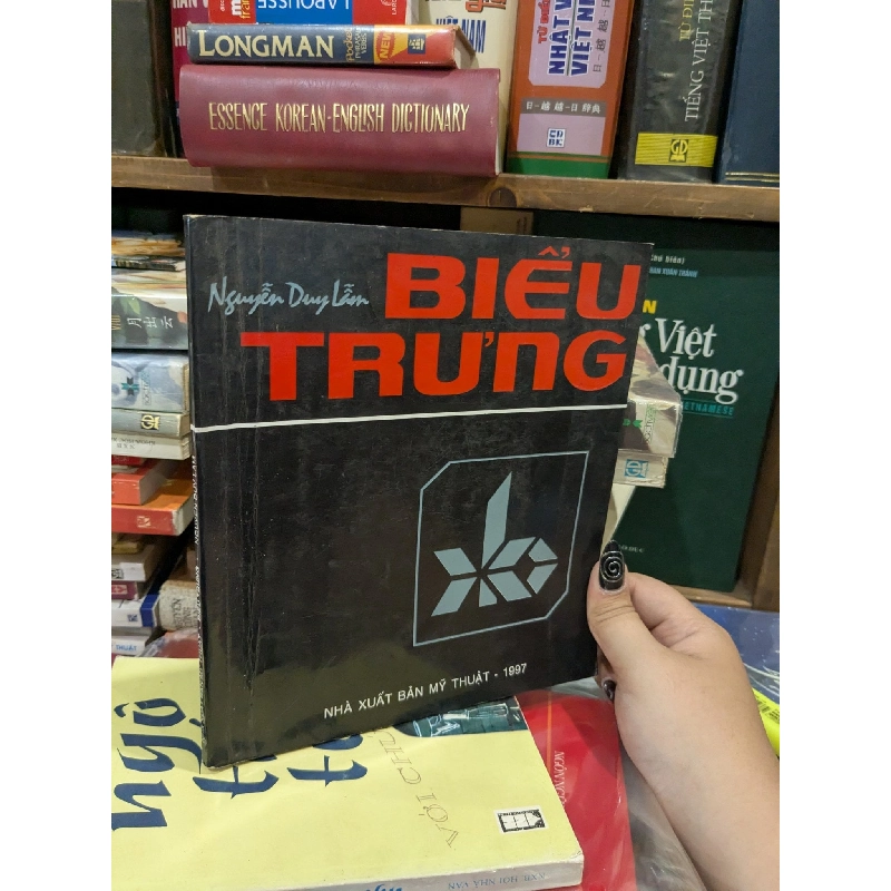 Biểu trưng - Nguyễn Duy Lẫn 995567