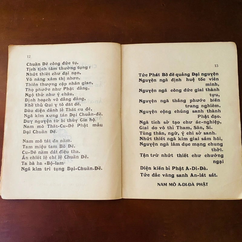 Bạch y thần chú  521903