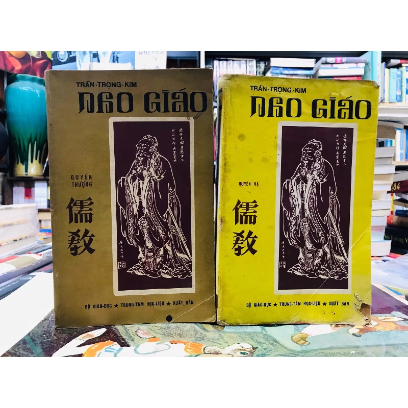 Nho Giáo - Trần Trọng Kim ( Trọn Bộ 2 Tập ) 131383