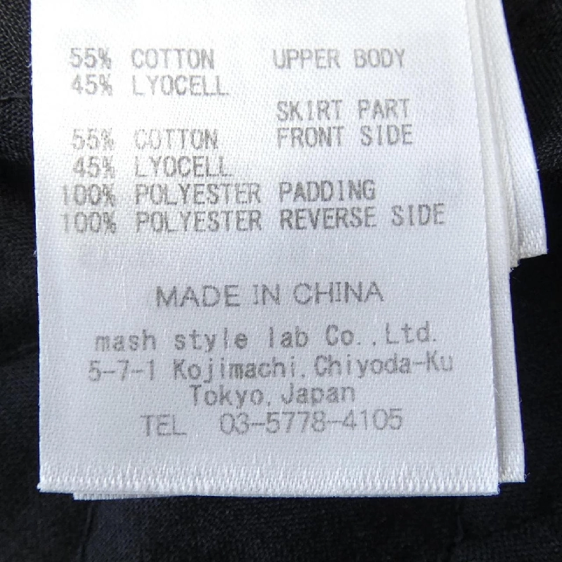 【Khuyến mãi】Đầm CELFORD 650223