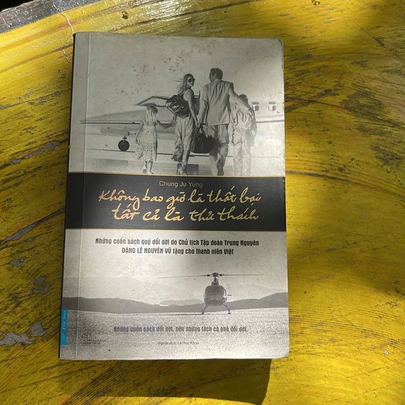 COMBO BỘ SÁCH KỸ NĂNG HAY TRUNG NGUYÊN: QUỐC GIA KHỞI NGHIỆP, ĐẮC NHÂN TÂM, QUẲNG GÁNH… 718357