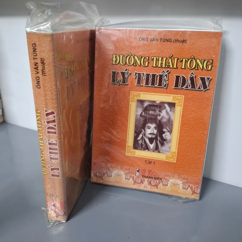 Đường Thái Tông Lý Thế Dân (Tập I, II) - Ông Văn Tùng (thuật) - Tiểu thuyết lịch sử 640001