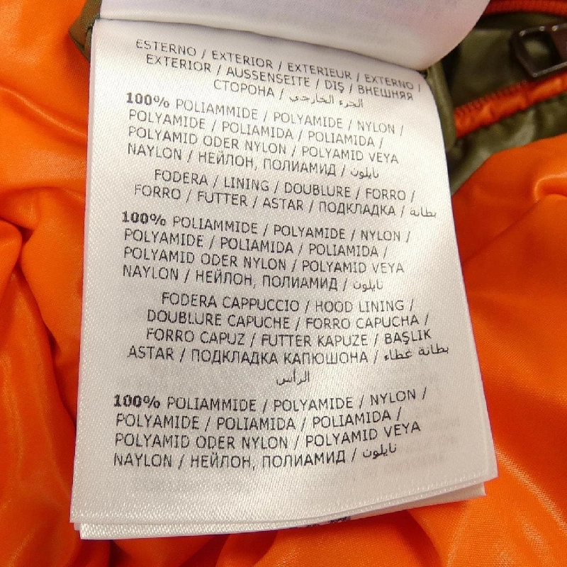 Moncler MONCLER Áo khoác lông - Hàng hiệu Chính hãng 899919