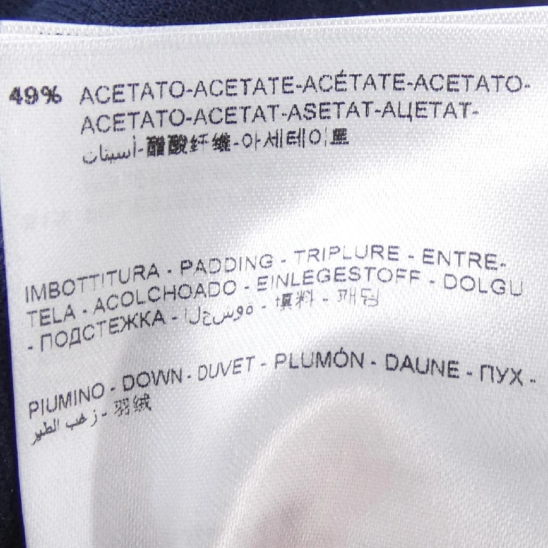 Áo khoác lông vũ MONCLER V KAMUI - Hàng hiệu Chính hãng 888315