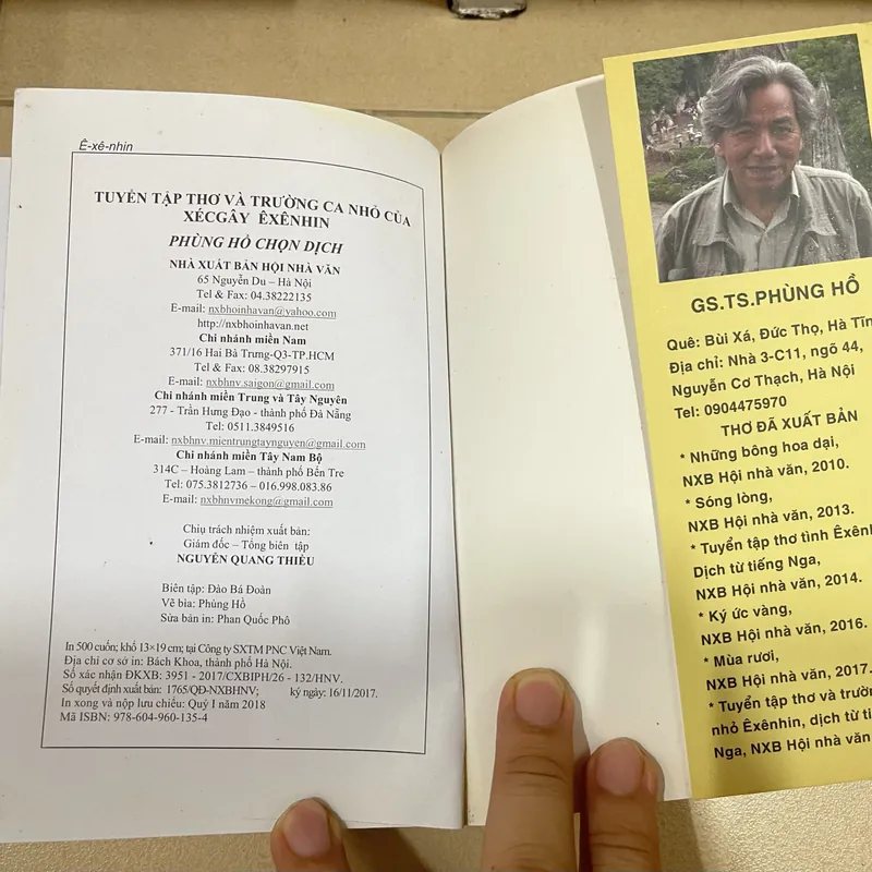 Tuyển tập thơ và trường ca nhỏ của Xecgay Exenhin - Phùng Hồ chọn dịch (c43) 675457