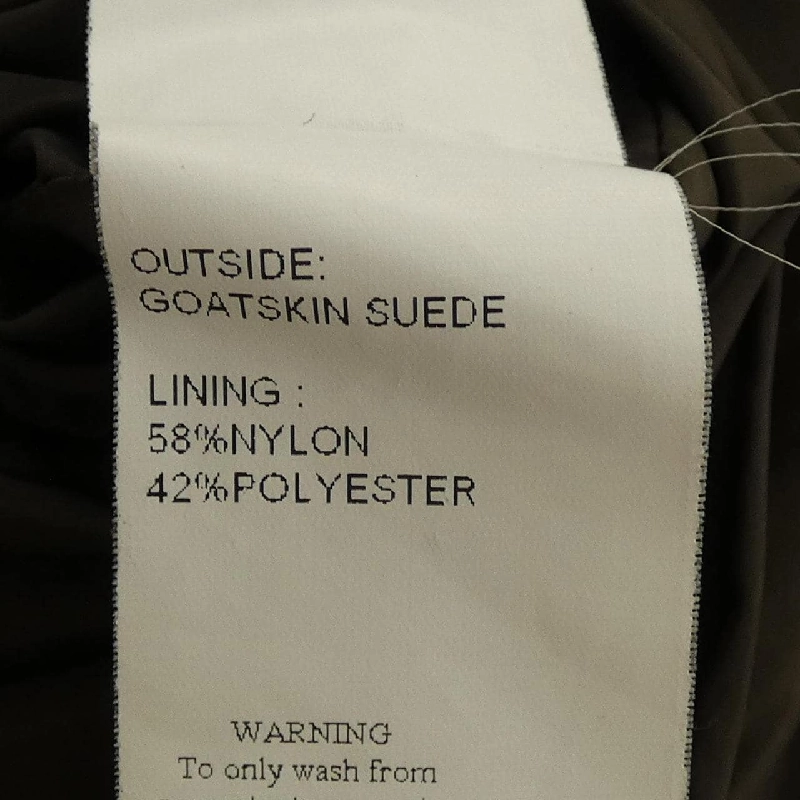 Áo khoác lông vũ EMMETI - Hàng hiệu Authentic 890493