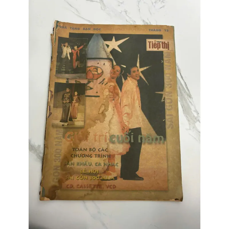 Tạp chí TIẾP THỊ (Cẩm nang tiêu dùng Tháng 12) - (Không rõ) - Tạp chí / Giải trí 700431