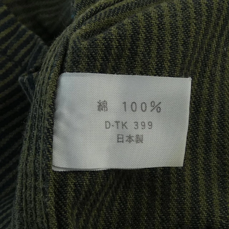 BLUE BLUE Jacket - Hàng hiệu Authentic 891431
