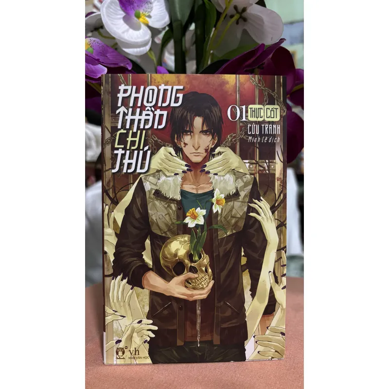 Phong thần chi thú 🌊 740425