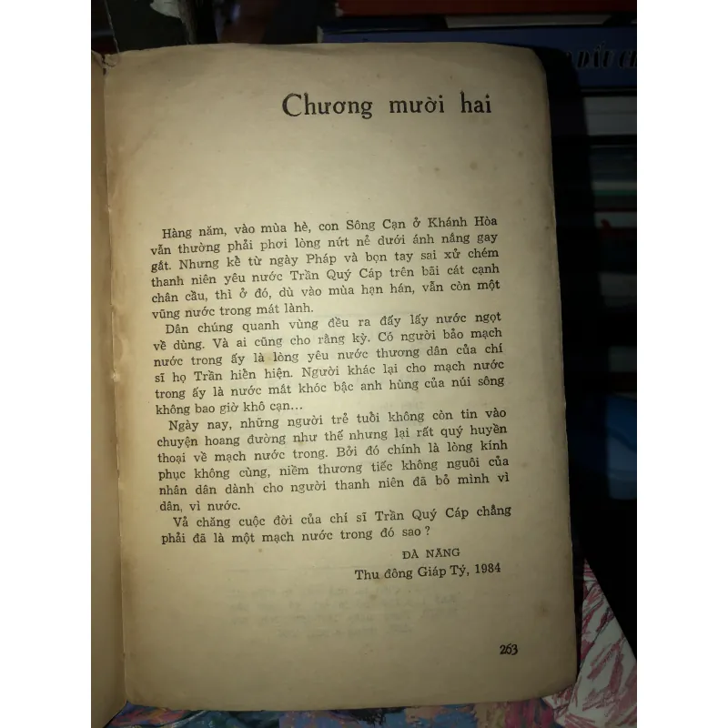 Mạch nước trong - Vĩnh Quyền  970918