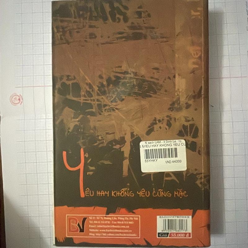 Yêu hay không yêu cũng mặc 460135