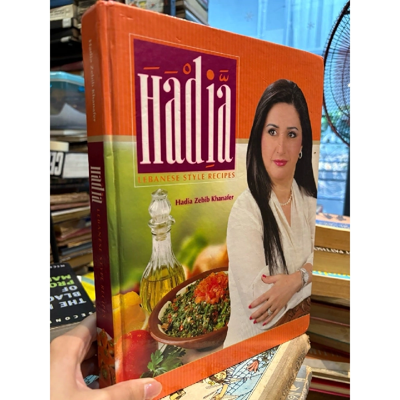 Hadia Lebanese style recipes - Hadia Zebib Khanafer 992820