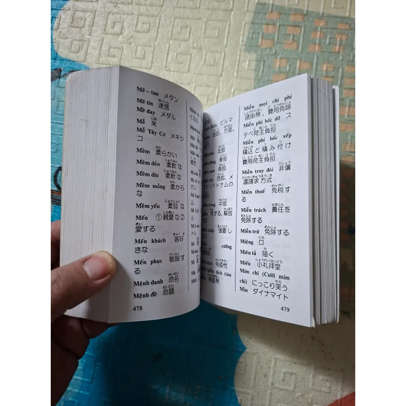 từ điển Việt-Nhật 789412