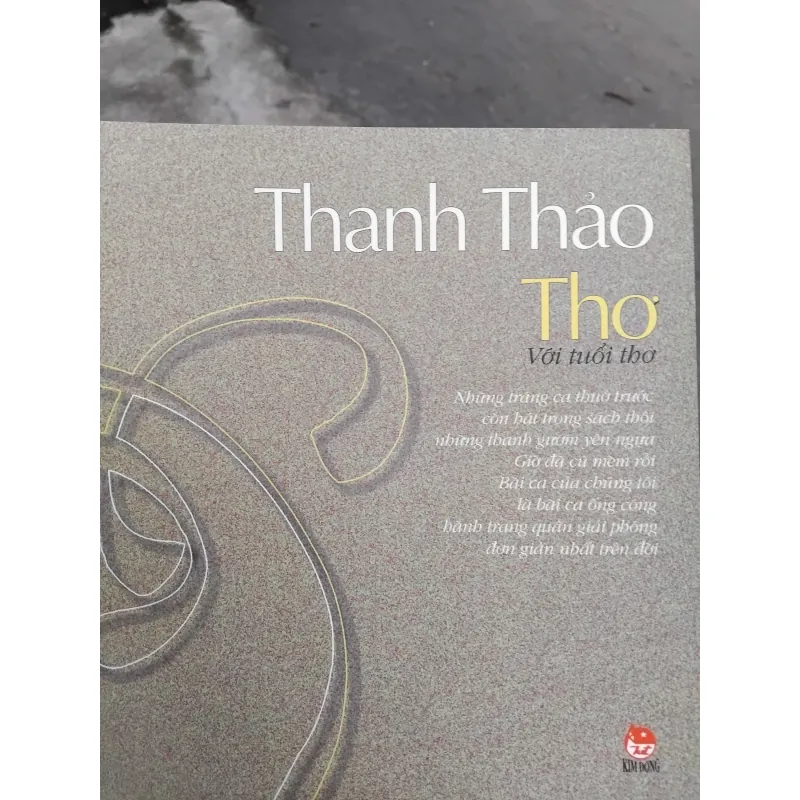 Thơ với tuổi thơ set 10 cuốn nguyên hộp NXB Kim Đồng  1000694