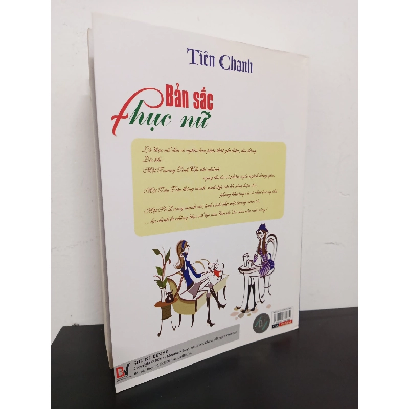 Bản Sắc Thục Nữ (2011) - Tiên Chanh Mới 90% HCM.ASB0703 913590