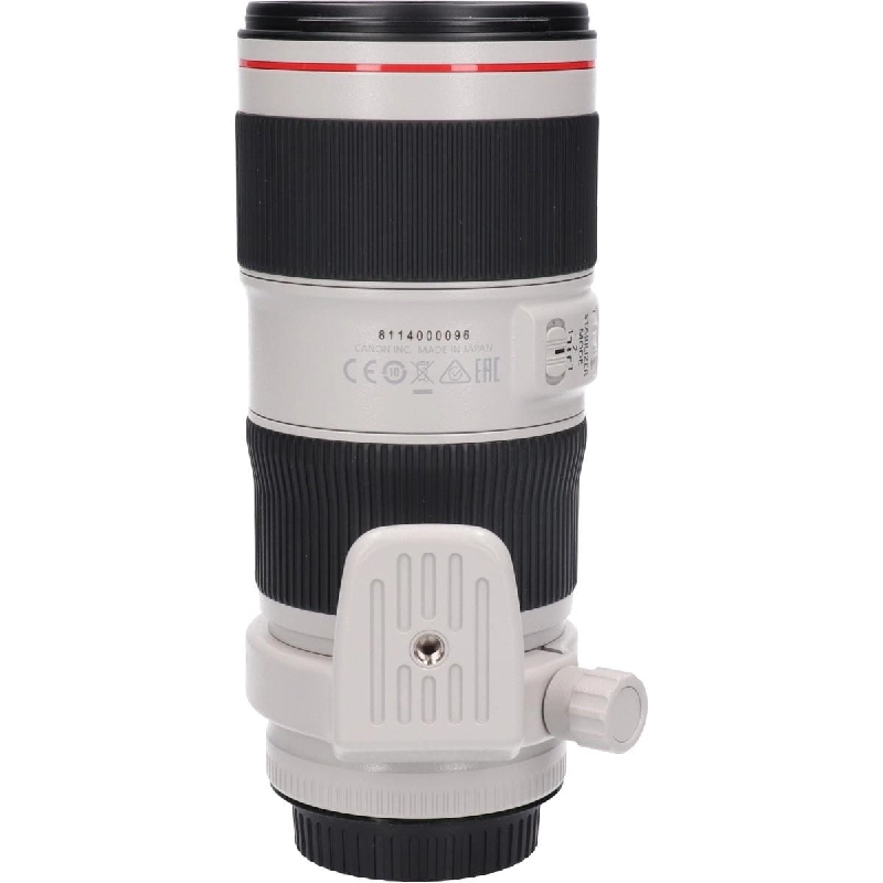 Ống kính EF70-200mm F4L IS II USM - Hàng hiệu Chính hãng 879610