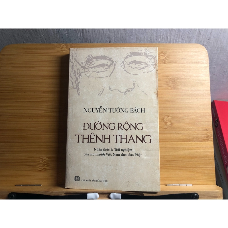 Đường rộng thênh thang - bản in đầu 2018 327651