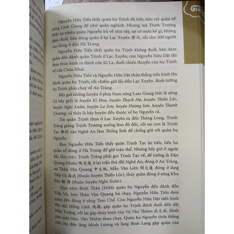 VIỆT NAM SỬ LƯỢC (BẢN ĐẶC BIỆT) - TRẦN TRỌNG KIM 738838