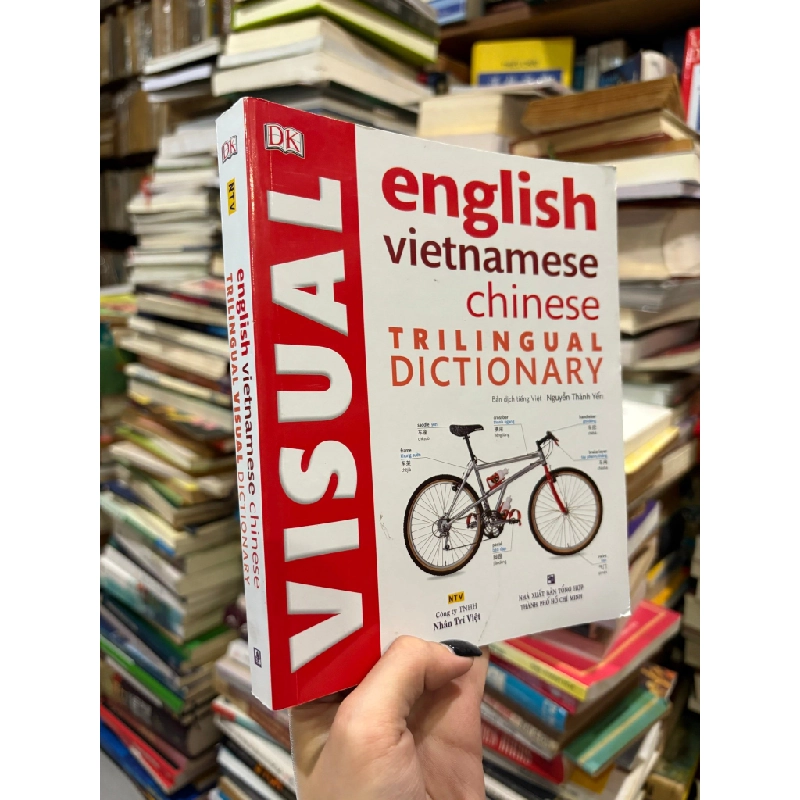 English Vietnamese Chinese trilingual visual dictionary 502802