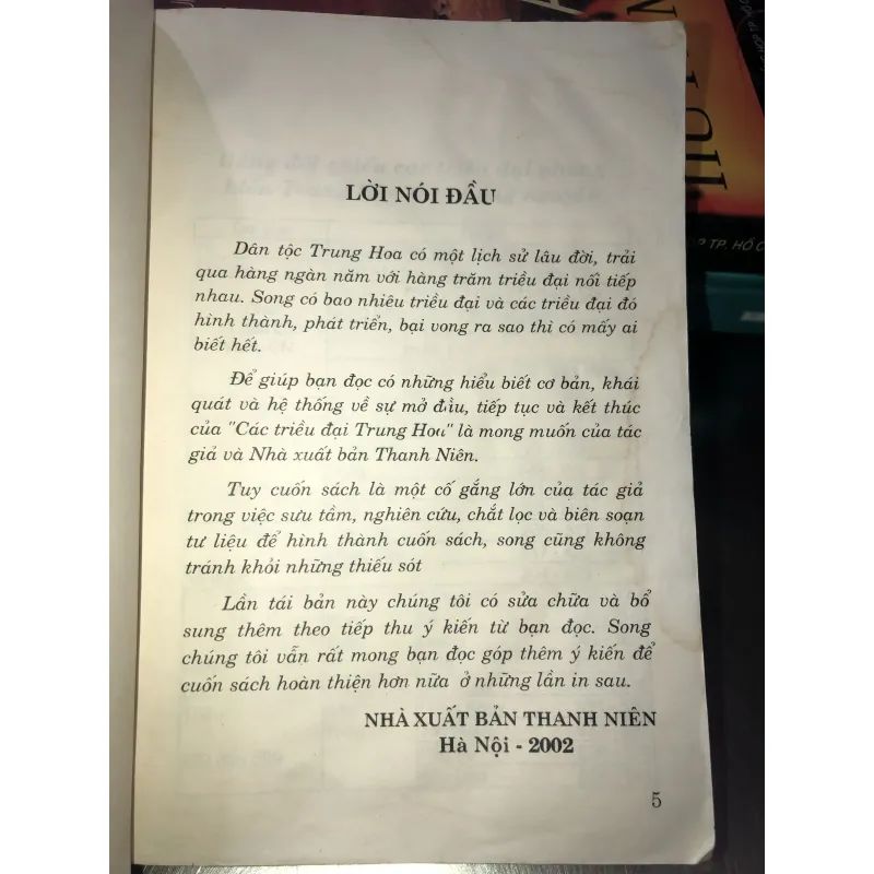 Các triều đại Trung Hoa-Lê Giảng 972149