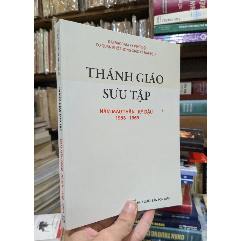 Thánh giáo sưu tập - Mậu Thân & Kỷ Dậu (1968-1969) 755239