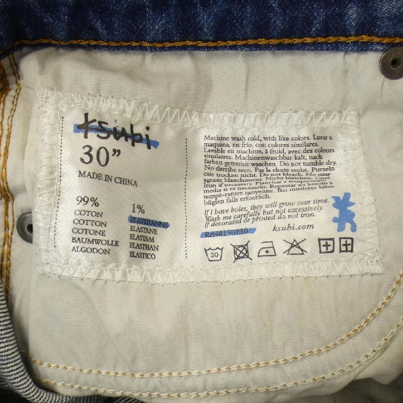 Quần jeans KSUBI - Hàng hiệu Authentic 894517