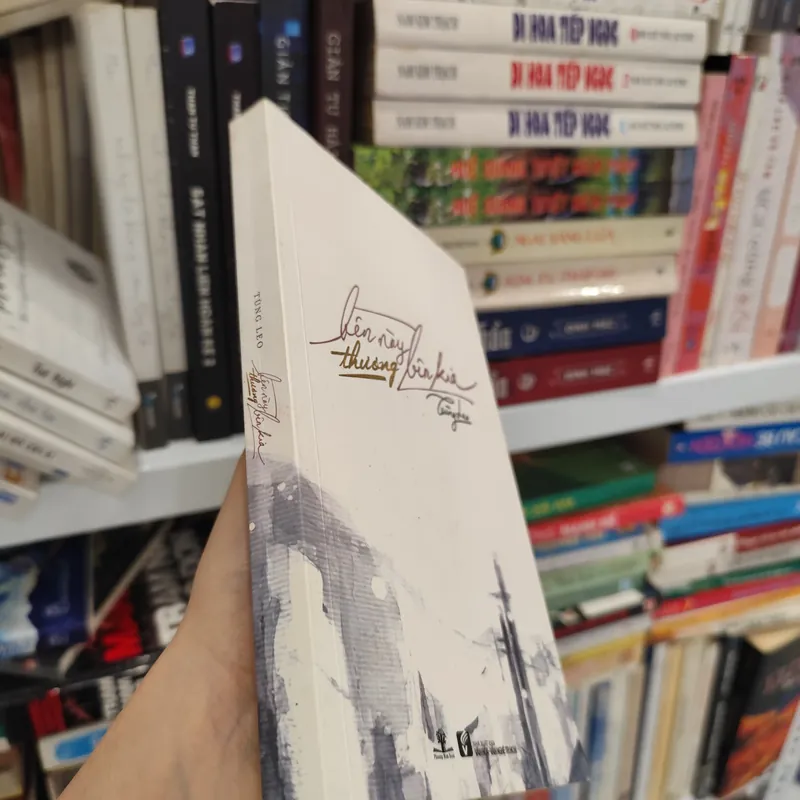 Bên này thương bên kia- Tùng Leo 562788