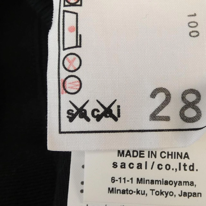 Hàng hiệu SACAI KAWS 21-0286S UNISEX - Áo khoác 883816