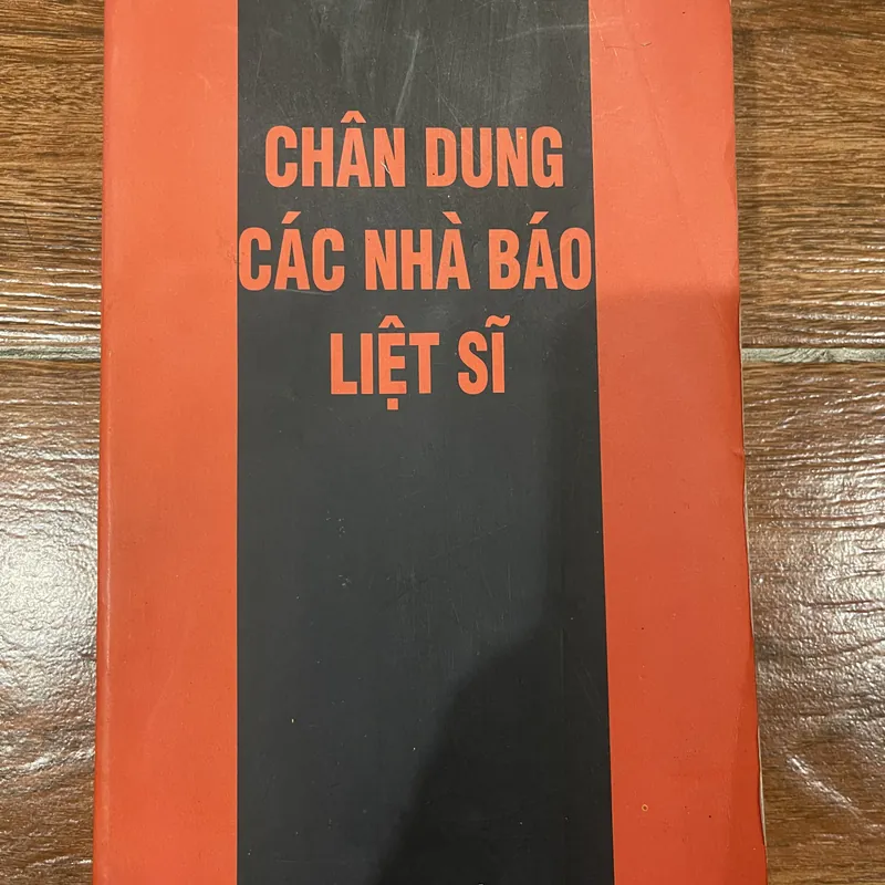 Chân dung các nhà báo liệt sĩ (9) 576417