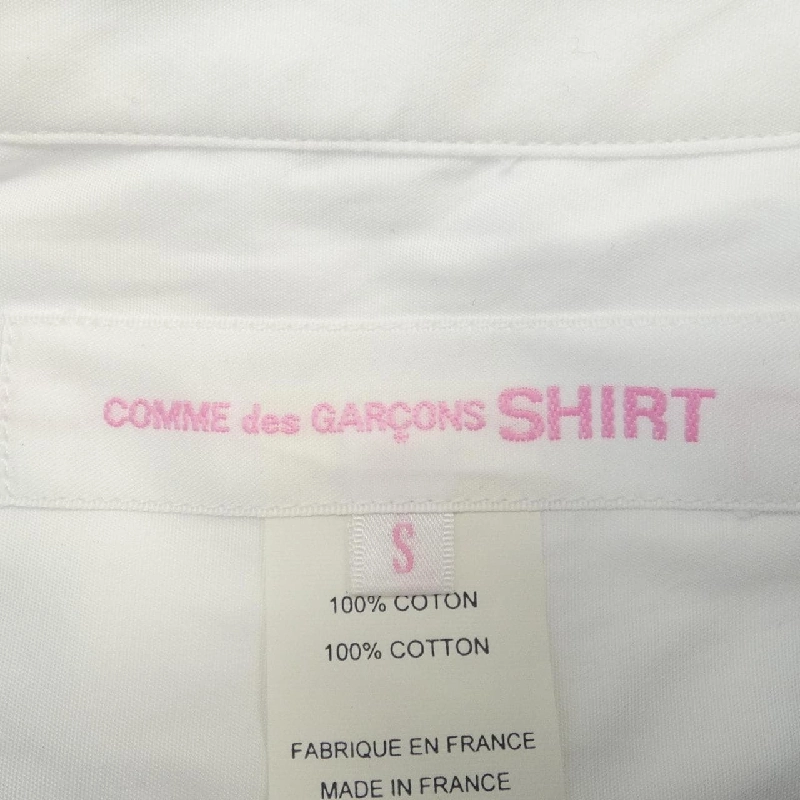 【Mã giảm giá】Áo sơ mi Comme des Garçons 644817