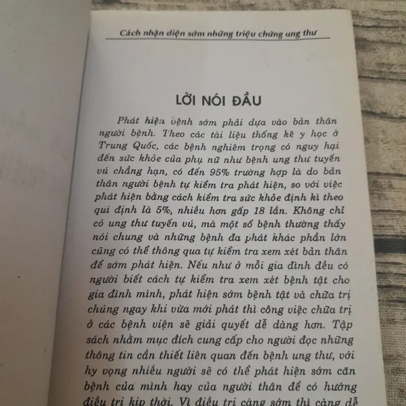 Phát hiện sớm các triệu chứng Ung thư. Tác giả Nguyễn Nguyên Quân 694041