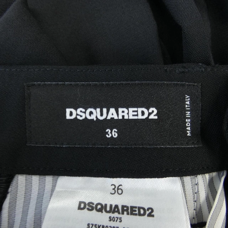 【Mã giảm giá】Quần DSQUARED2 655156