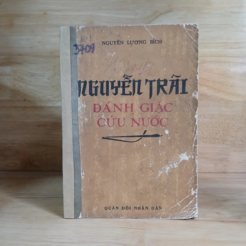 NGUYỄN TRÃI Đánh Giặc Cứu Nước (Xb 1975) - Nguyễn Lương Bích 504940