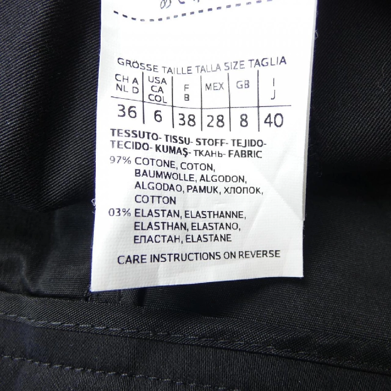 【Khuyến mãi】Max Mara quần 655656