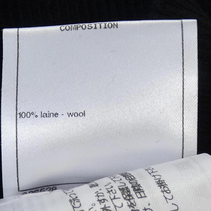 【Mã giảm giá】Chanel CHANEL Áo len 640677